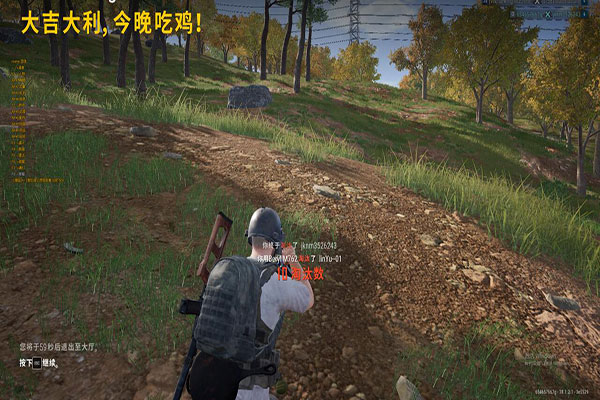 CF透视网站对比图透视自瞄效果